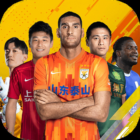 天博·体育全站app官网入口