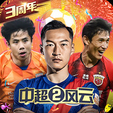 欧宝娱乐APP官方下载