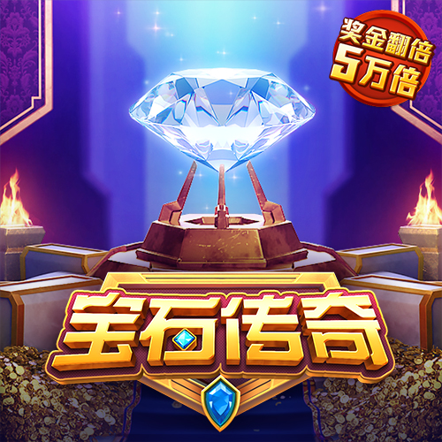 江南体彩官网网址