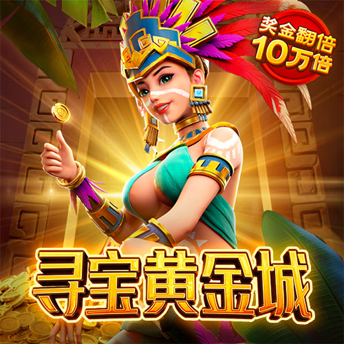 尊龙凯时旗舰厅百家乐下载