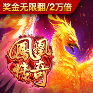 AG·九游会