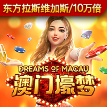 AB体育登录入口