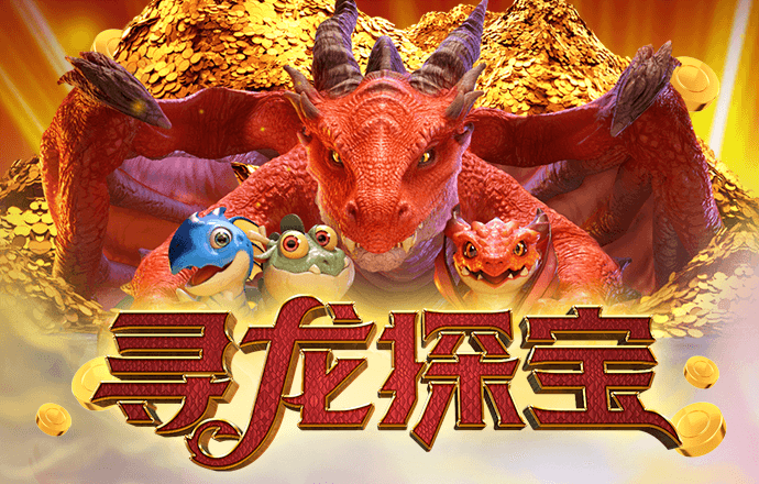 新爱体育