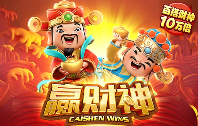 c7电子娱乐官方网站