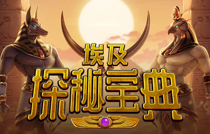 bg电子游戏官网入口