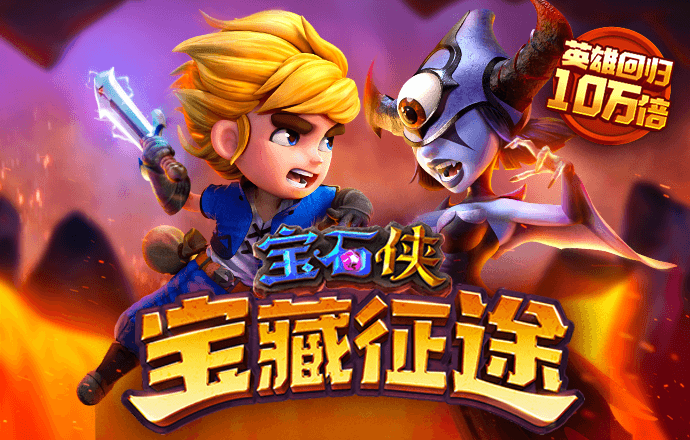 cq9电子在线登录