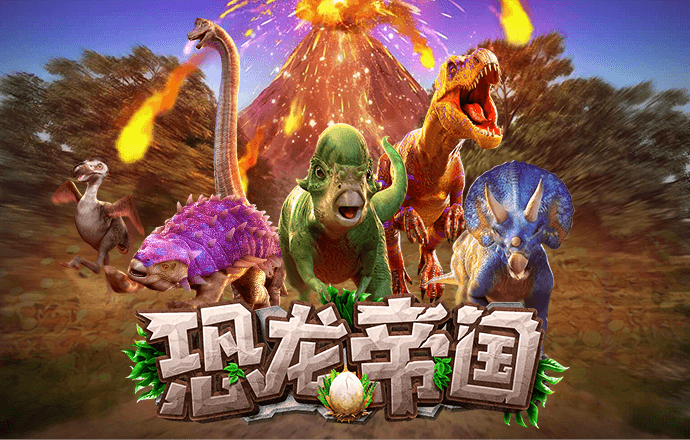 8868体育登录地址