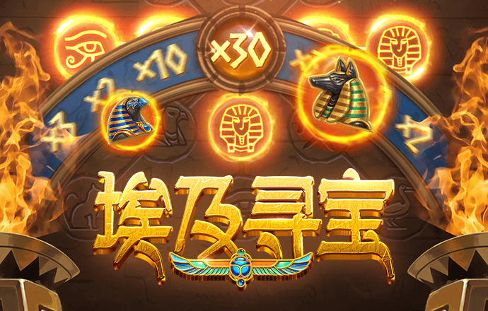 od体育app最新