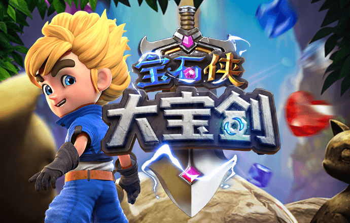 半岛bob综合登录