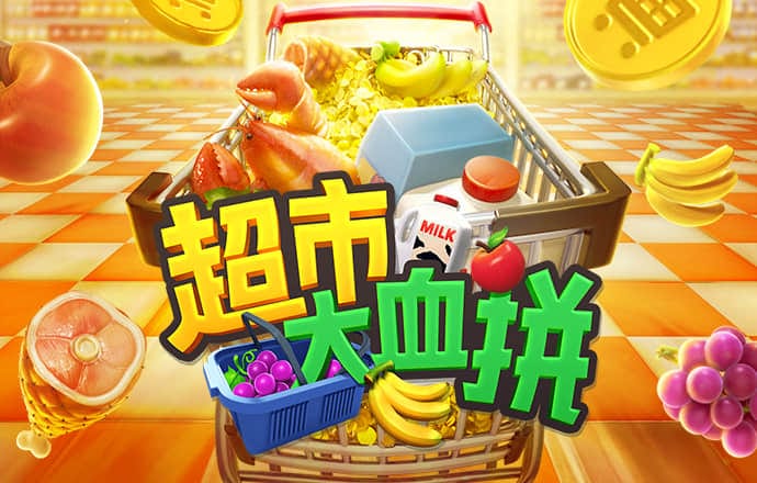 b体育官方网站入口
