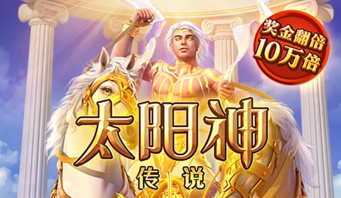 乐动体育下载