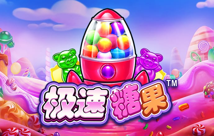 bob官方体育app下载安卓