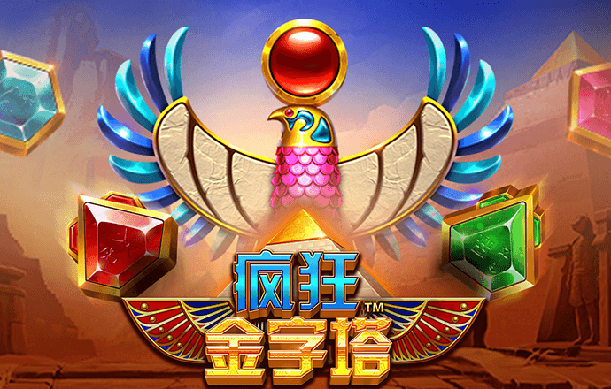 雷竞技raybet最新版下载