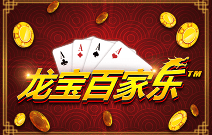 宝威体育官网入口网页