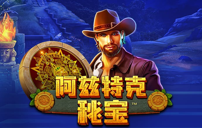 a8体育官网下载