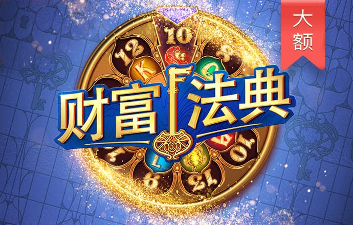 博鱼全站app