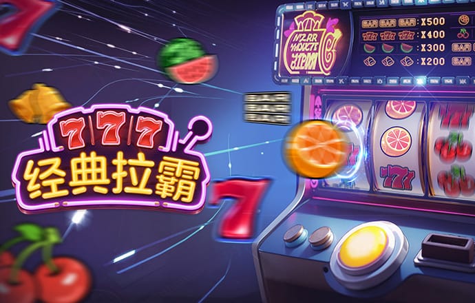 六合联盟665O7COM