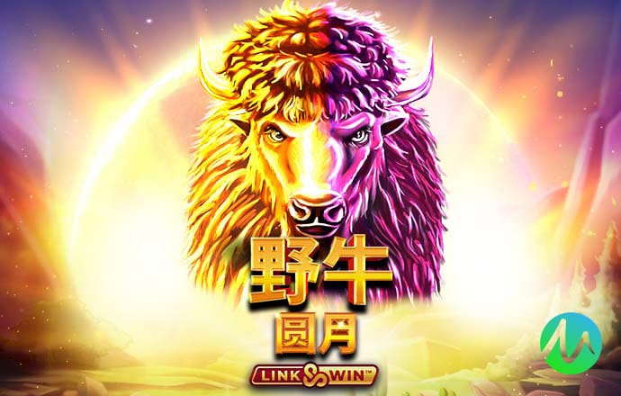 好运彩票app官方版