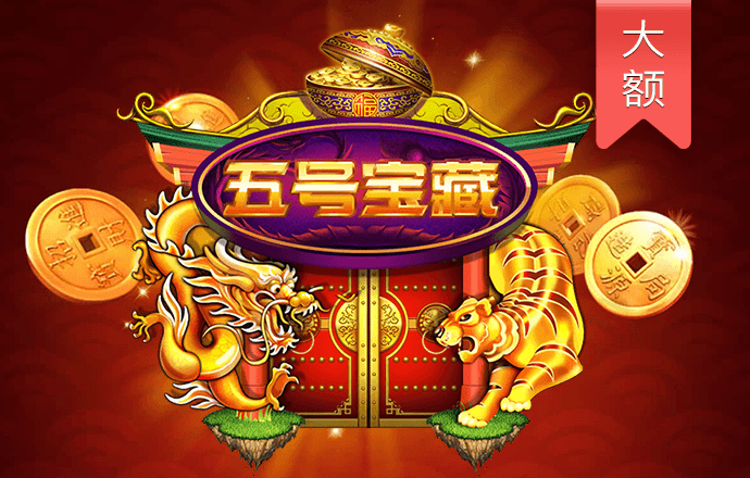 开yunapp官方下载