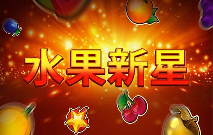 博乐体育官方入口