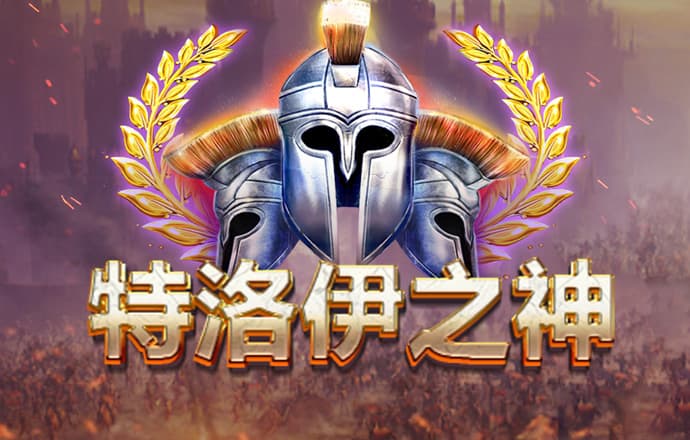 开yun体育app网页登录