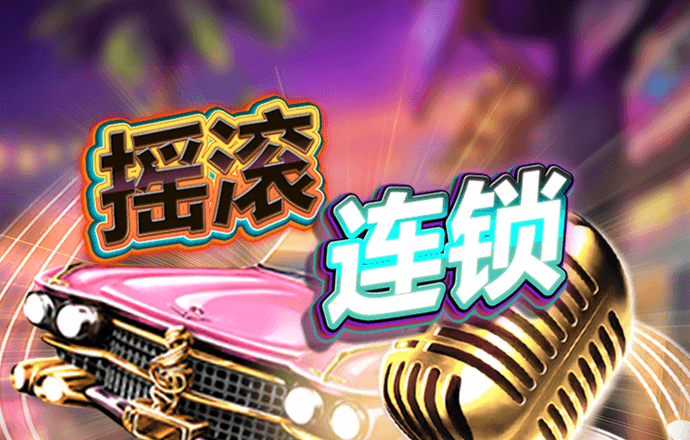江南体育综合版