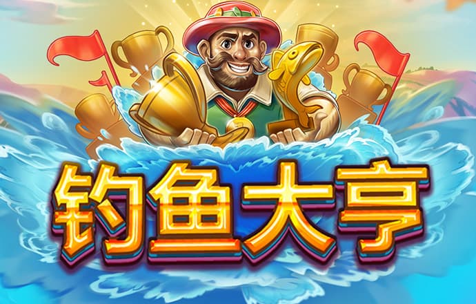 yd2333云顶电子游戏