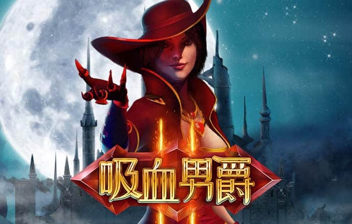 js666金沙大厅登录入口
