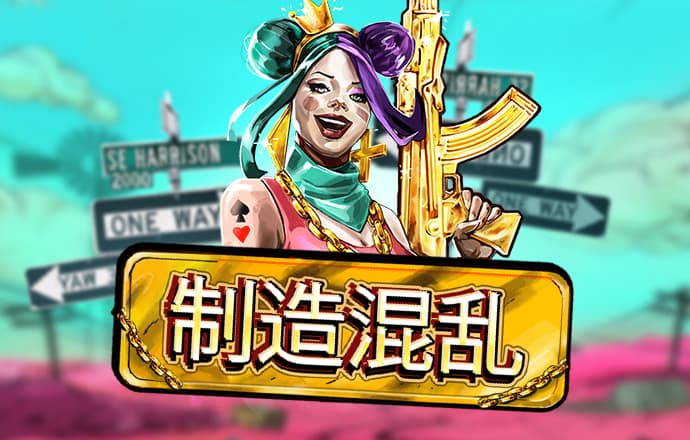 环球会彩票平台