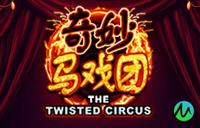 澳门免费资料金牛版大全