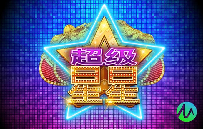b体育app下载官网