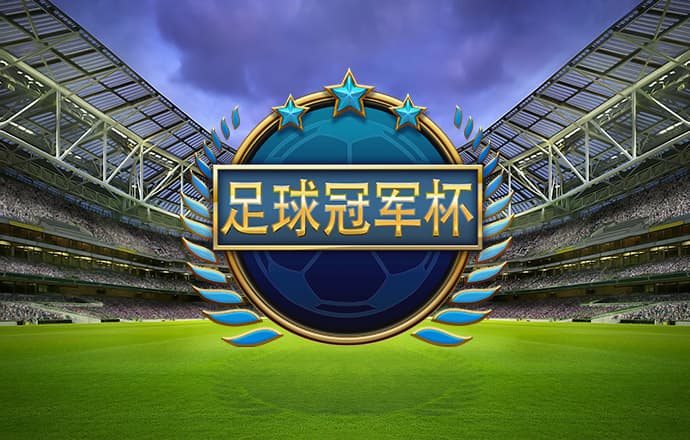 68开元国际app下载