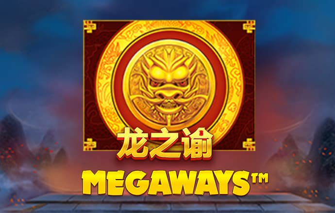 火狐体育官网APP