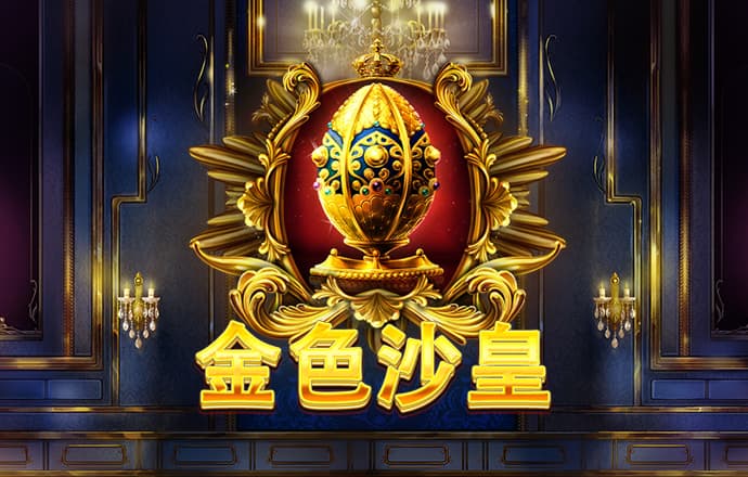 c7app官网版下载
