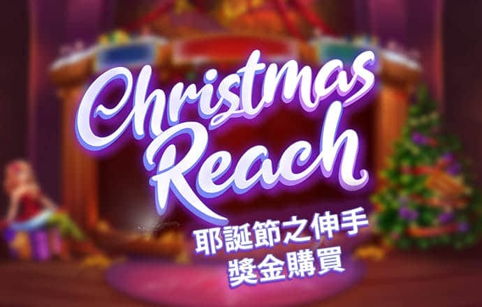 大发黄金版app最新版
