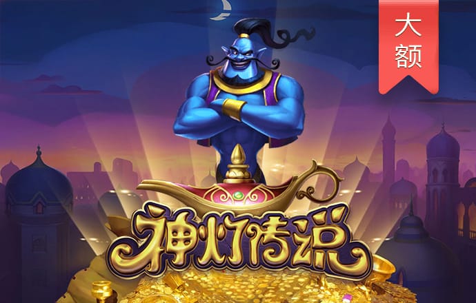 9001cc金沙以诚为本